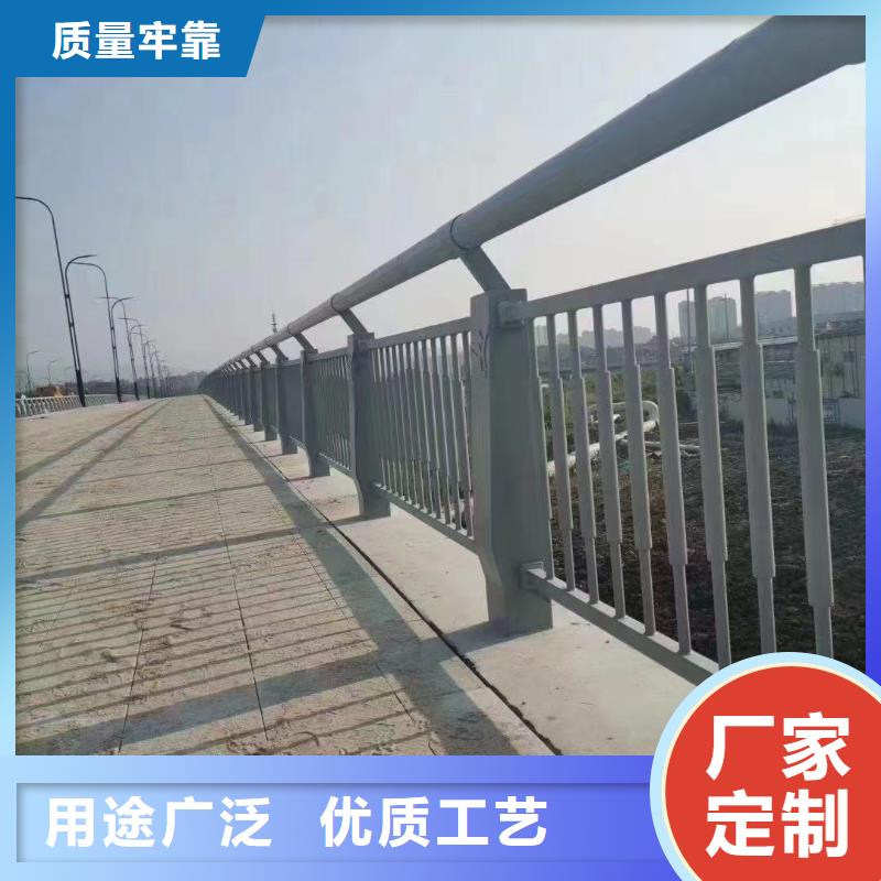 优选：景观防撞护栏供应商