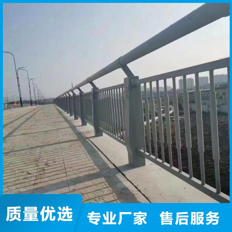 景观护栏-景观护栏放心