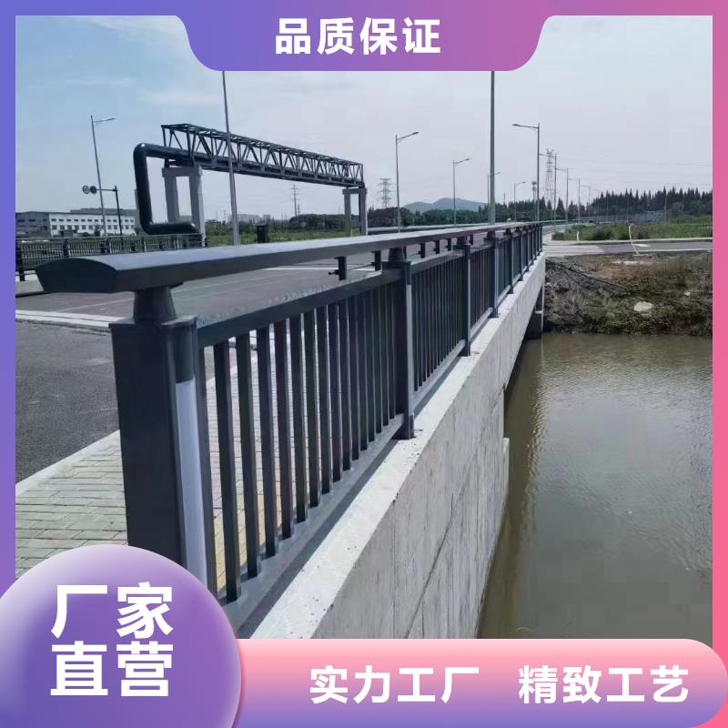 质优价廉的铝合金防撞护栏生产厂家