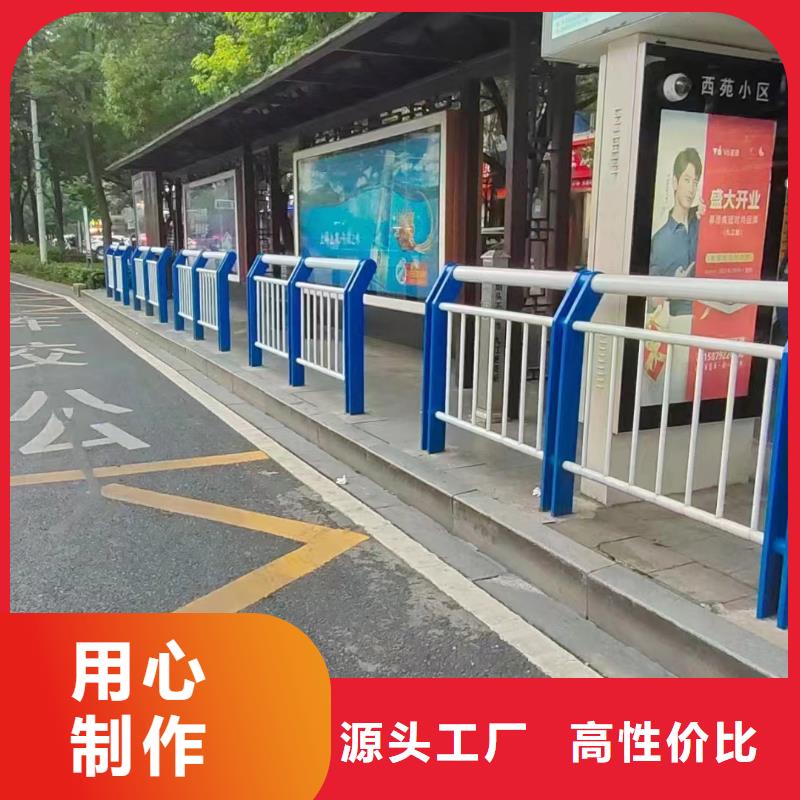 灯光防撞护栏大量现货