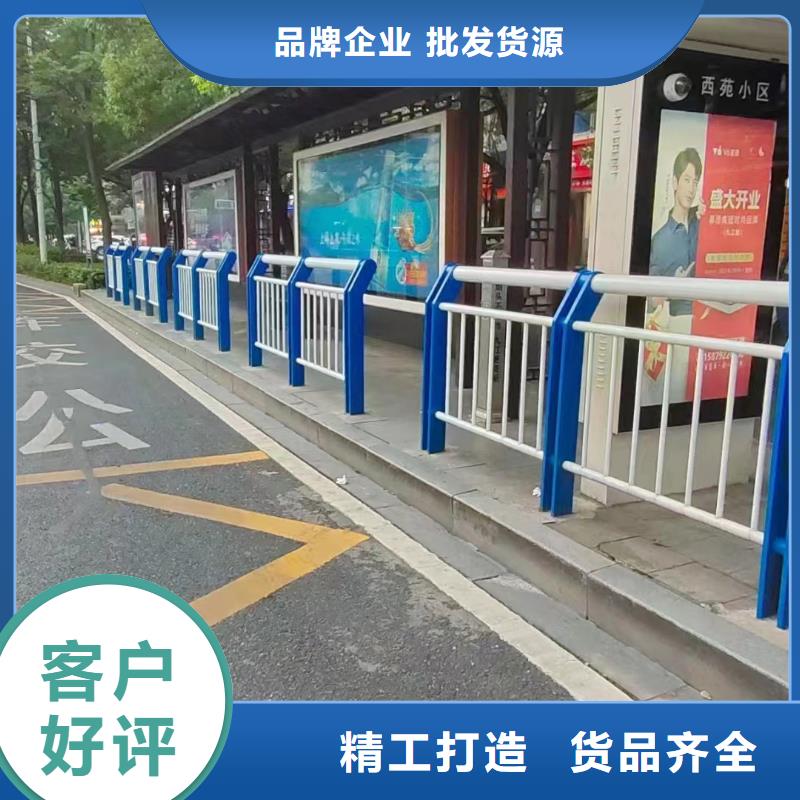 防撞护栏景观护栏一站式采购