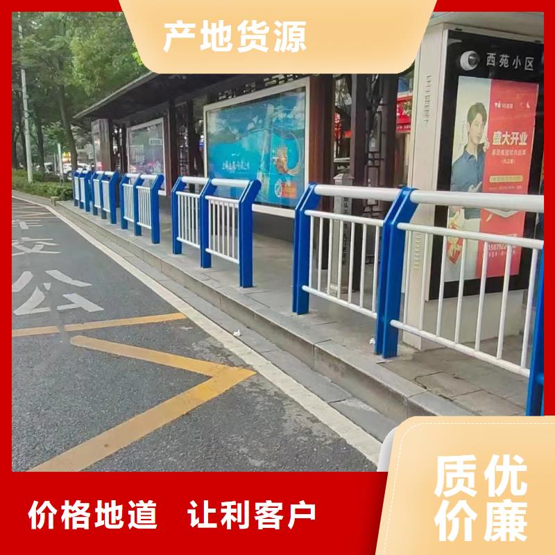 机非防撞护栏厂家-生产销售一体