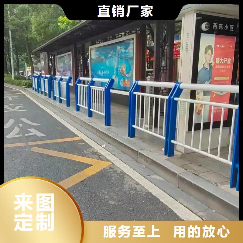 景观护栏就选立朋金属护栏
