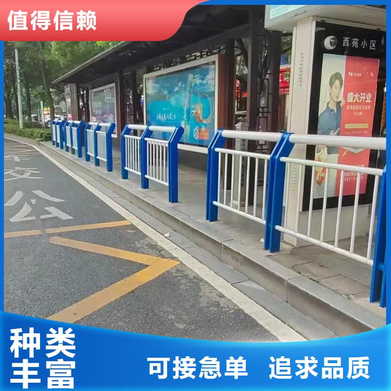 桥梁防撞护栏工厂直营