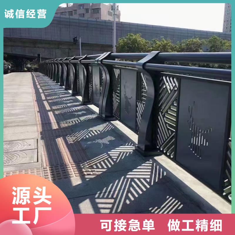 灯光防撞护栏可定制厂家