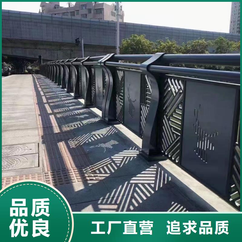 防撞护栏道路护栏厂家用的放心
