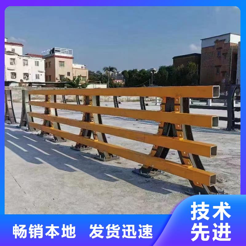 景观护栏-景观护栏放心