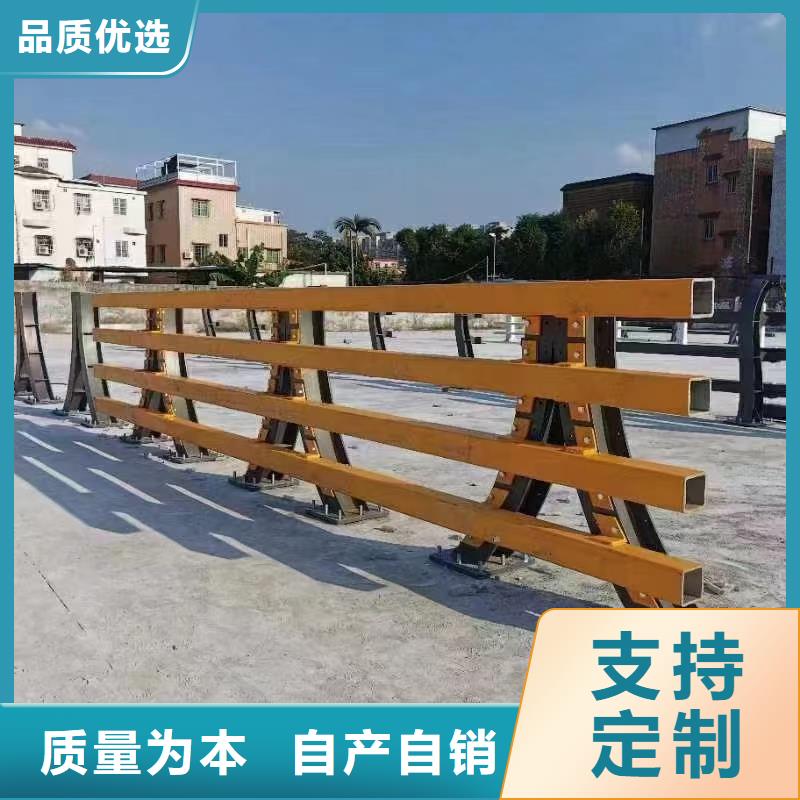 定制防撞护栏-来电订购