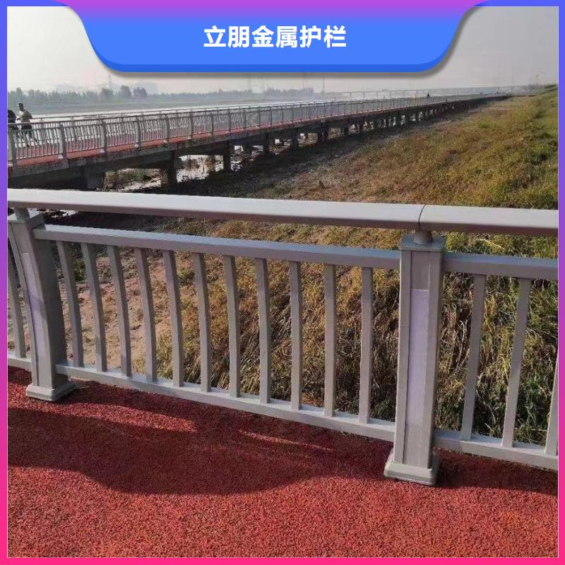 信誉好的道路防撞护栏厂家_质量保证