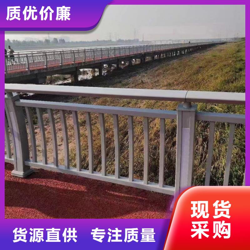 道路防撞护栏质量为本