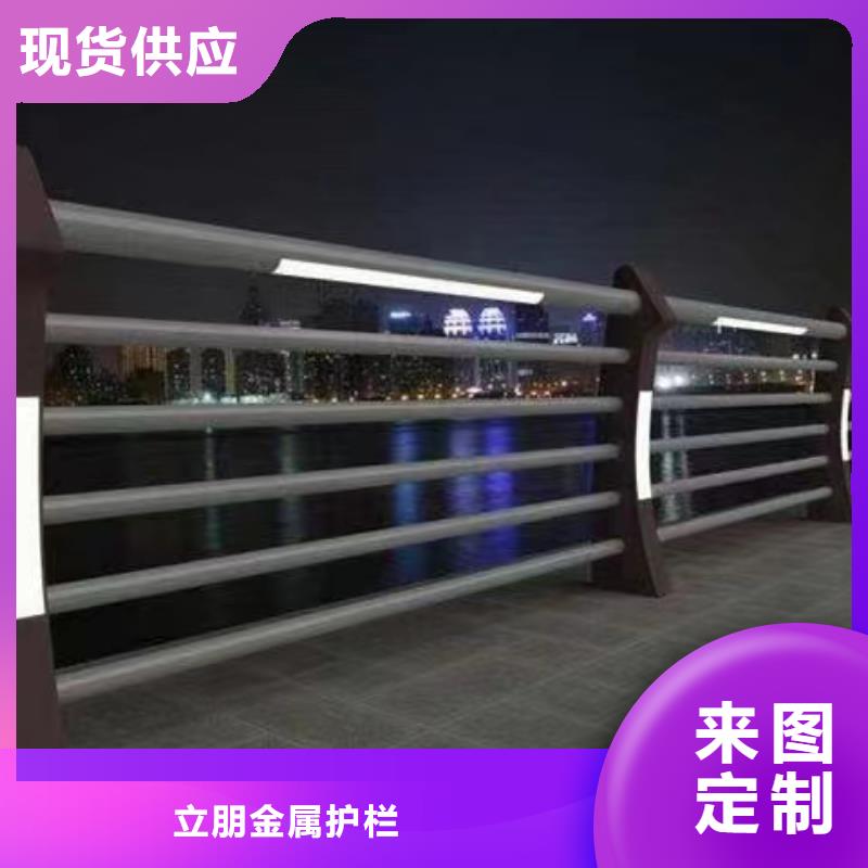 不锈钢复合管防撞护栏优质源头厂家