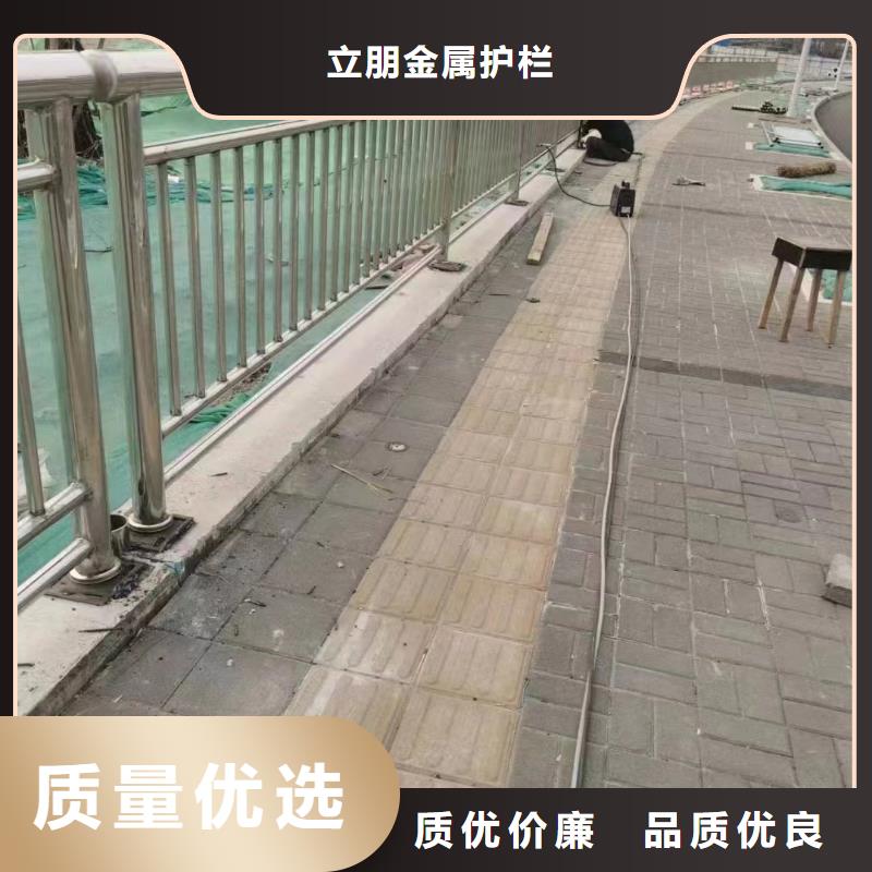 不锈钢复合管防撞护栏实体厂家质量有保障