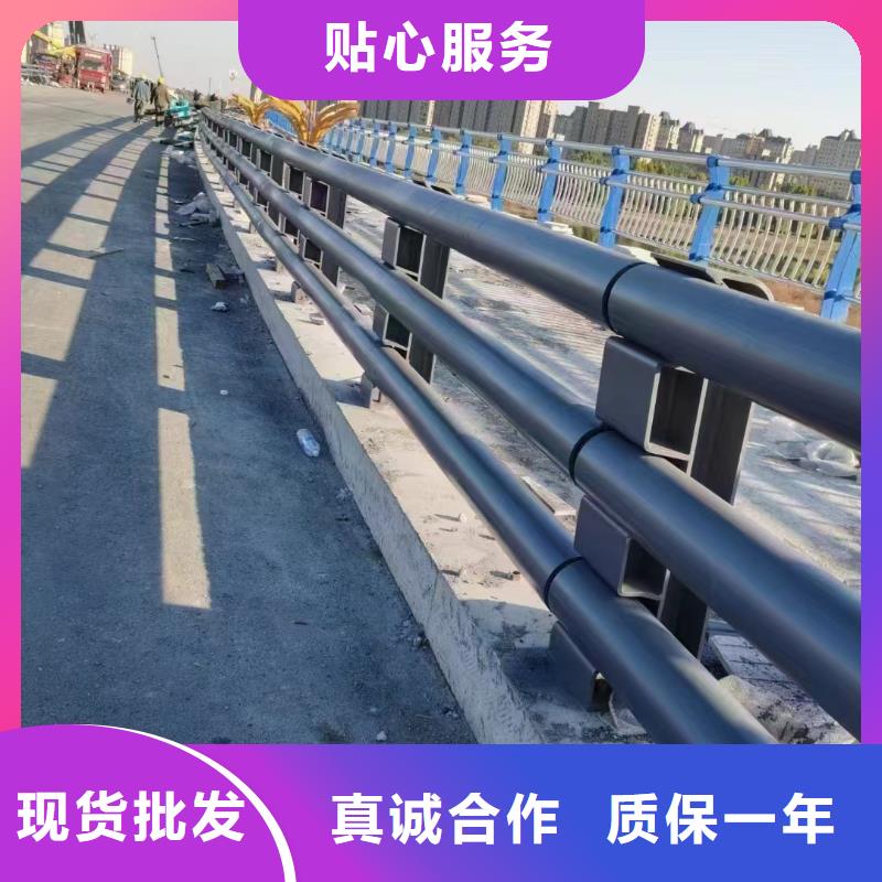 道路防撞护栏厂家