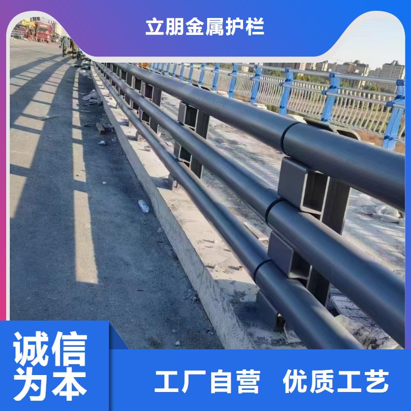 防撞护栏-q235防撞护栏厂家来电咨询