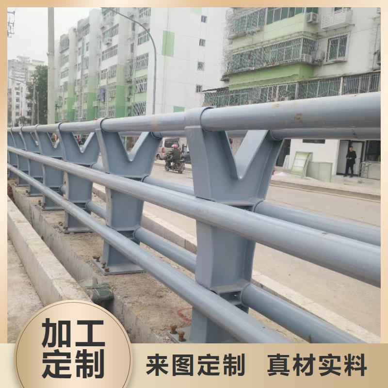 欢迎访问#桥梁防撞护栏#实体厂家