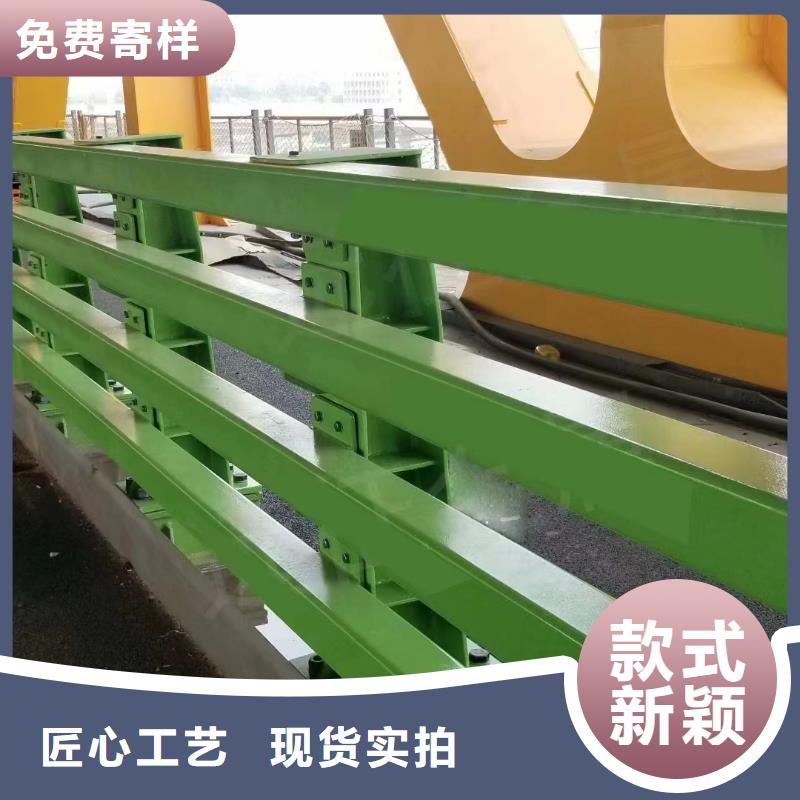 防撞护栏桥梁护栏支持定制加工