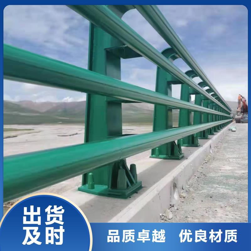 不锈钢复合管护栏送货上门