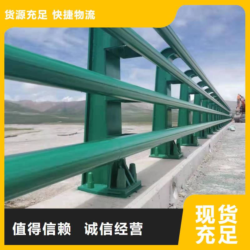 不锈钢复合管护栏-量大价优