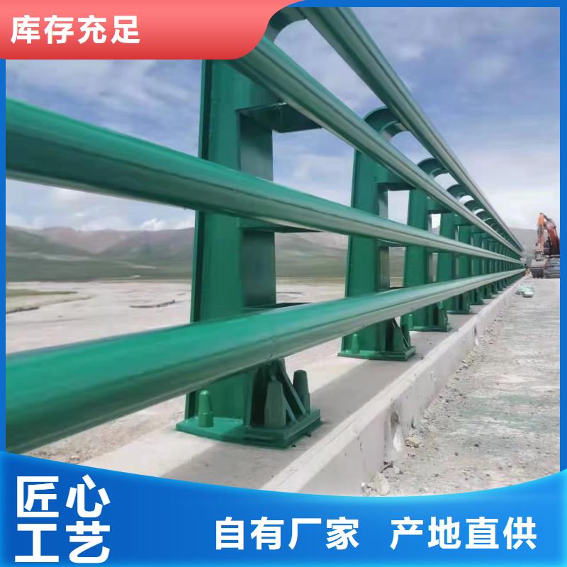 优选：景观护栏工厂