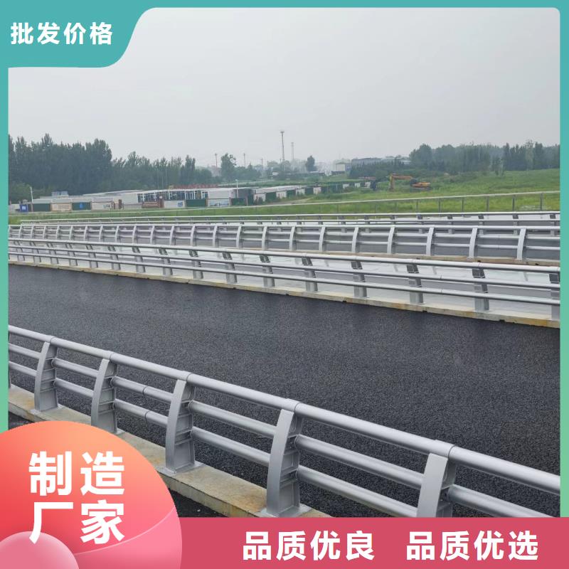 桥梁防撞护栏生产厂家欢迎致电