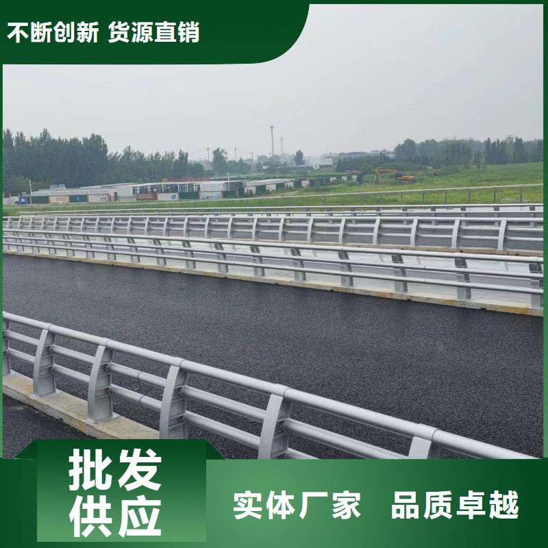 防撞护栏不锈钢护栏专业品质