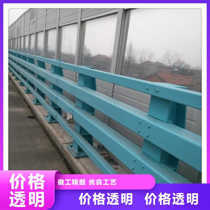 不锈钢复合管防撞护栏品质与价格同行