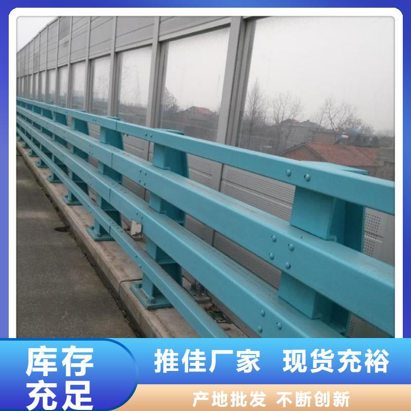 防撞护栏选防撞护栏厂家