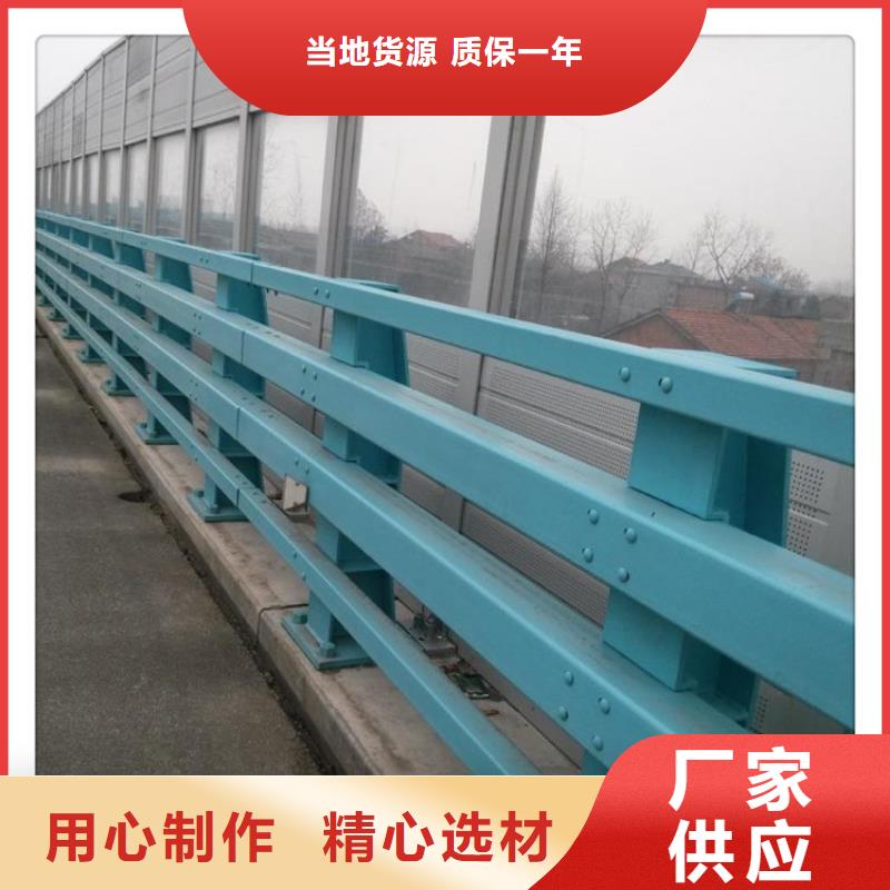 防撞护栏桥梁护栏立柱厂家匠心品质