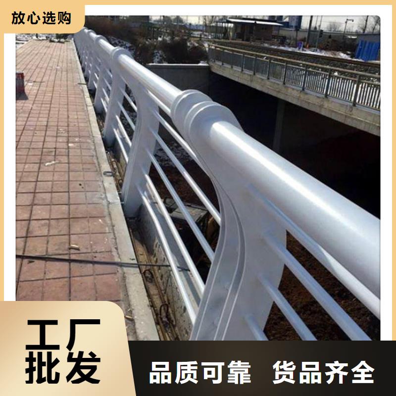 道路防撞护栏供货商