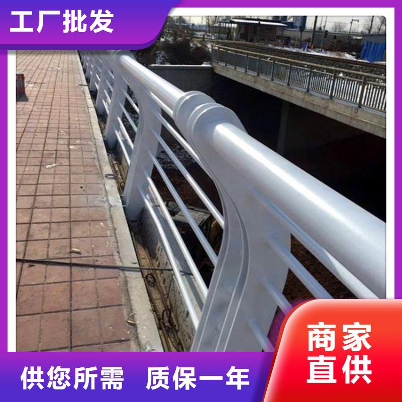 有现货的道路防撞护栏销售厂家