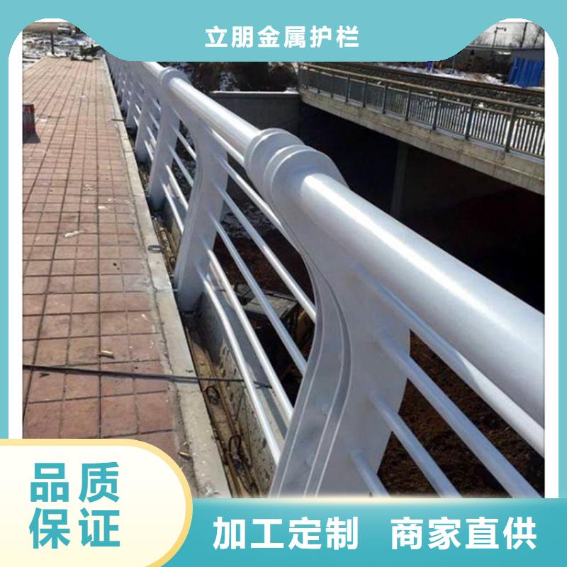 批发灯光防撞护栏_厂家/供应