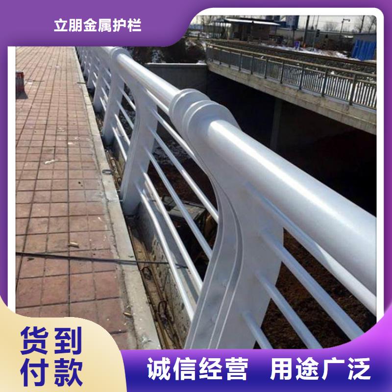 防撞护栏桥梁护栏立柱厂家匠心品质