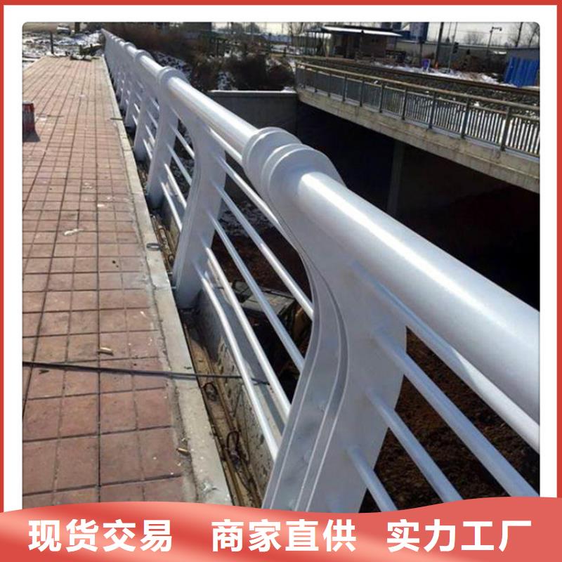 灯光防撞护栏包邮
