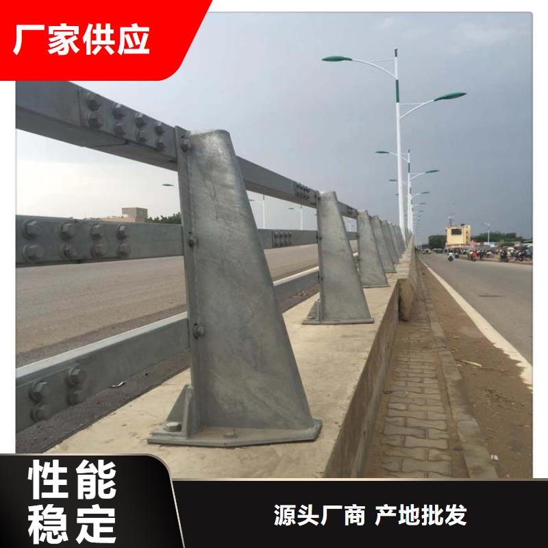 可定制的景观防撞护栏生产厂家