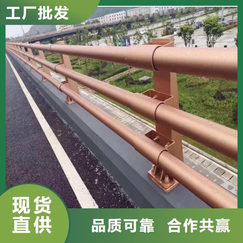 定制防撞护栏购买注意事项
