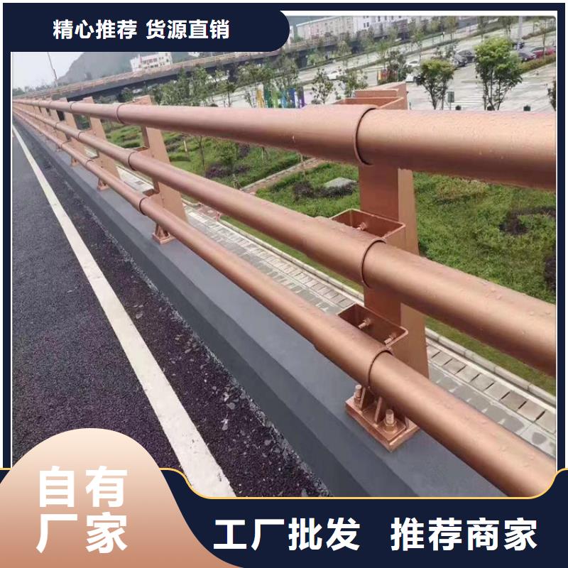 不锈钢复合管护栏送货上门
