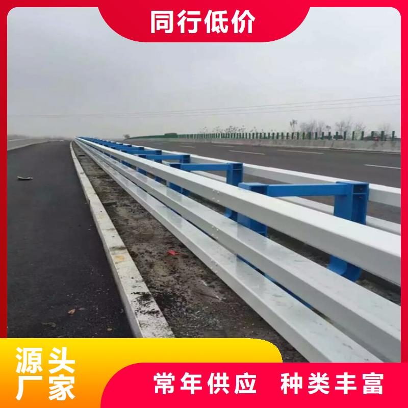 机非防撞护栏咨询电话