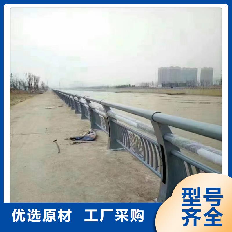 机非防撞护栏【多图】