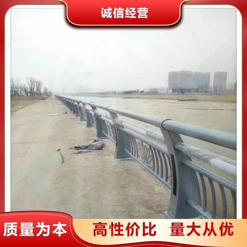 桥梁防撞护栏价格美丽