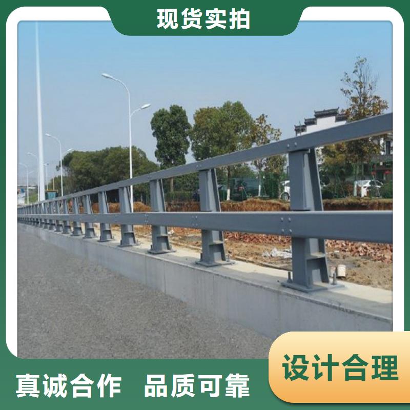 桥梁防撞护栏_量大从优