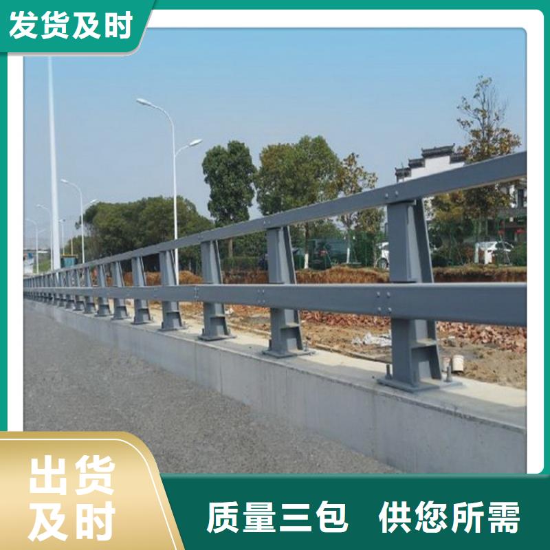 机非防撞护栏服务商