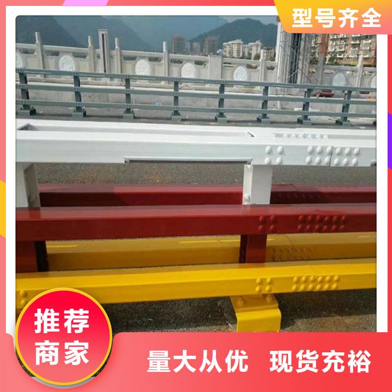 机非防撞护栏厂家现货直发
