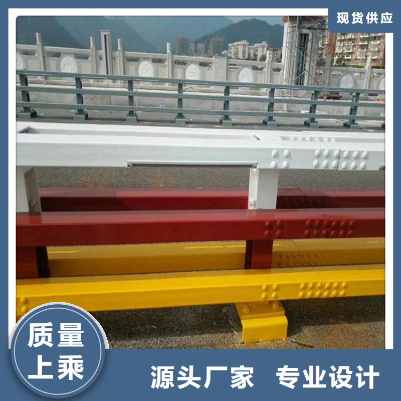 防撞护栏承接