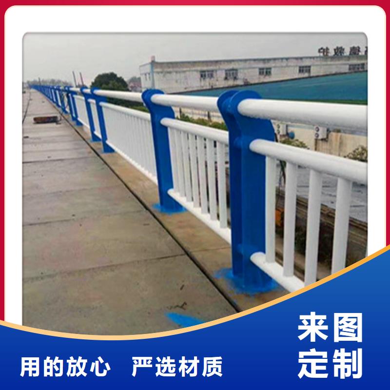 机非防撞护栏实体厂家