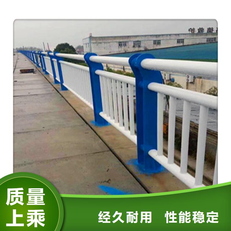 道路防撞护栏_厂家定制
