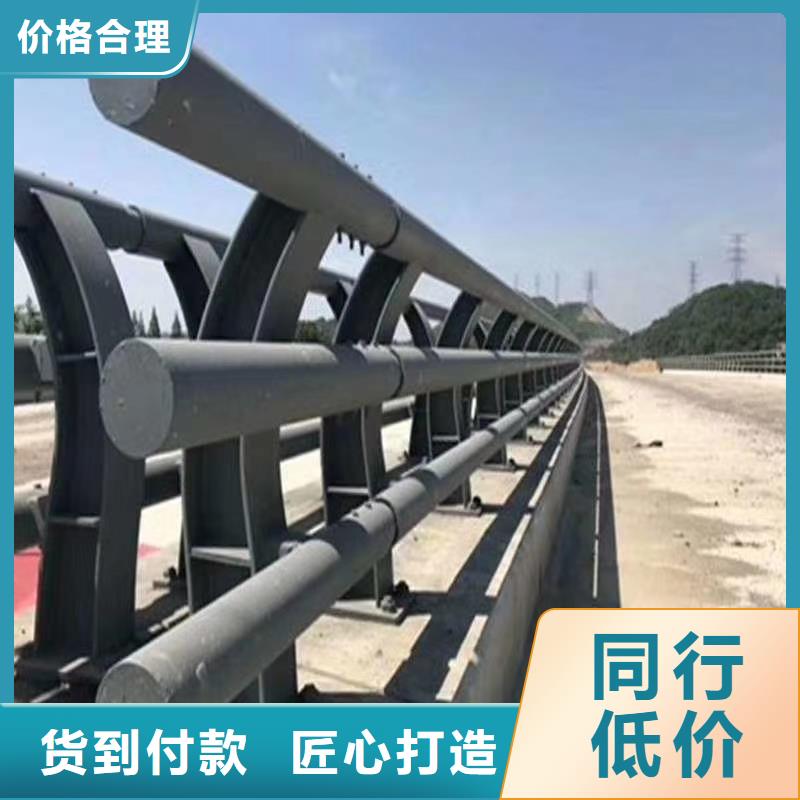 景观护栏实地货源