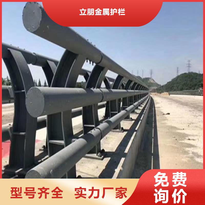 新产品：景观护栏采购