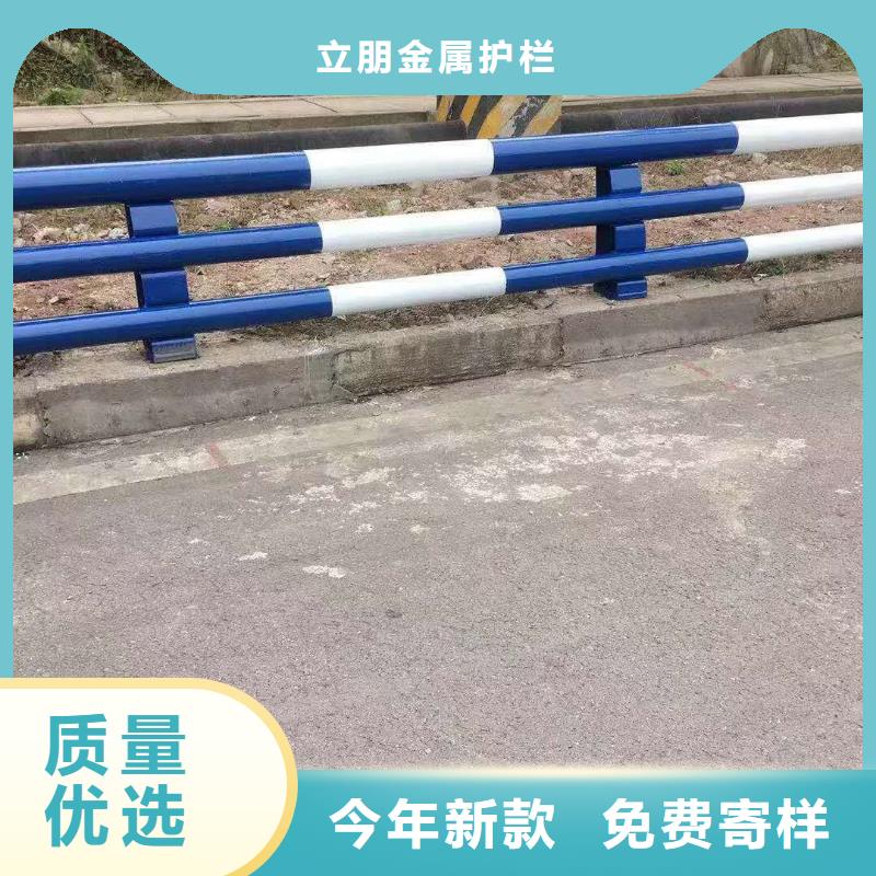 防撞护栏道路护栏品质服务诚信为本