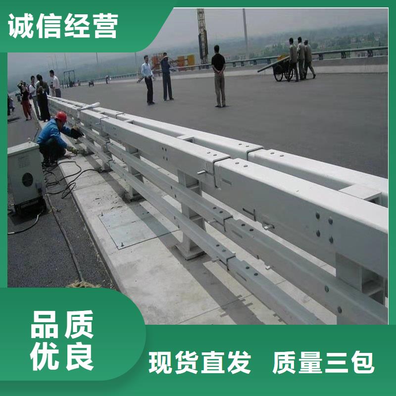 铝合金防撞护栏产地货源
