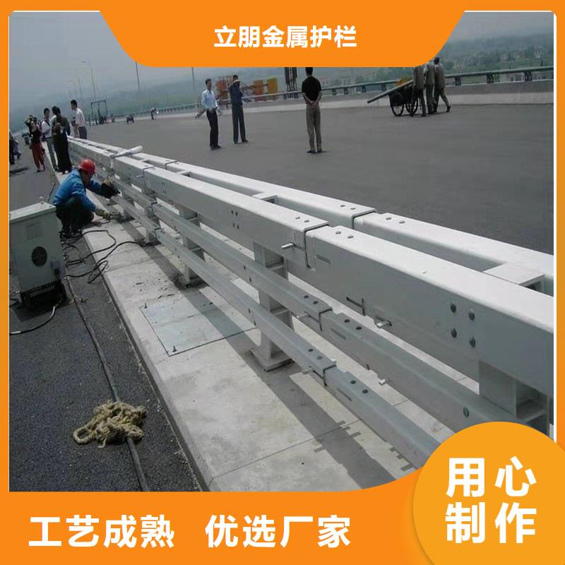 优选：景观防撞护栏供应商